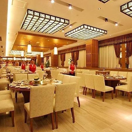 Qingchengshan Huifeng Hotel Jiezi Ancient Town Екстер'єр фото