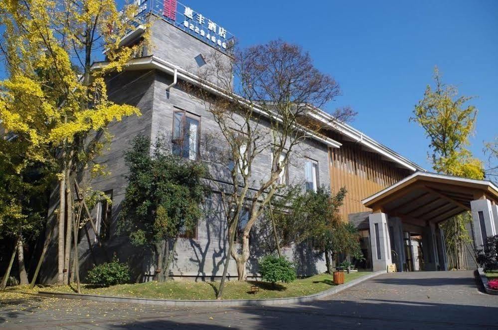 Qingchengshan Huifeng Hotel Jiezi Ancient Town Екстер'єр фото