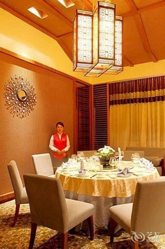 Qingchengshan Huifeng Hotel Jiezi Ancient Town Екстер'єр фото
