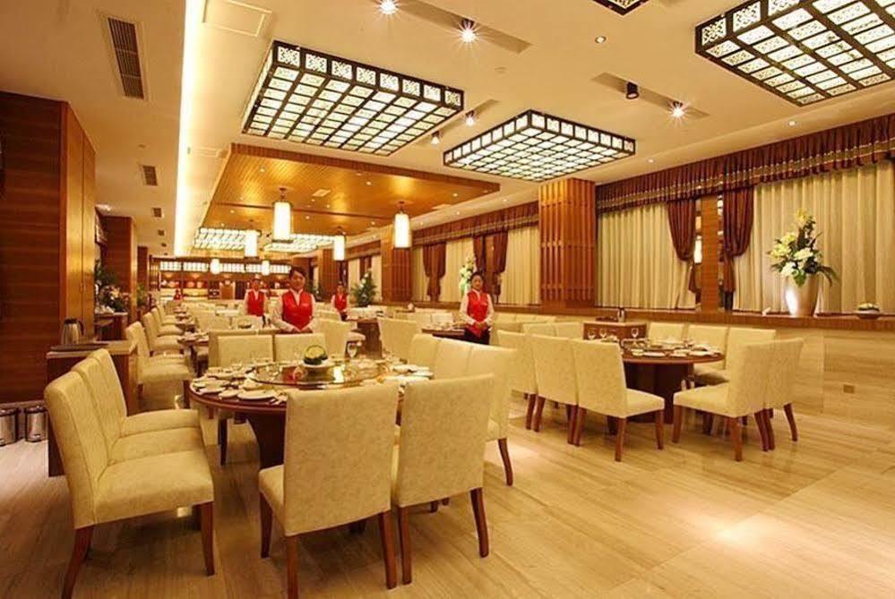 Qingchengshan Huifeng Hotel Jiezi Ancient Town Екстер'єр фото