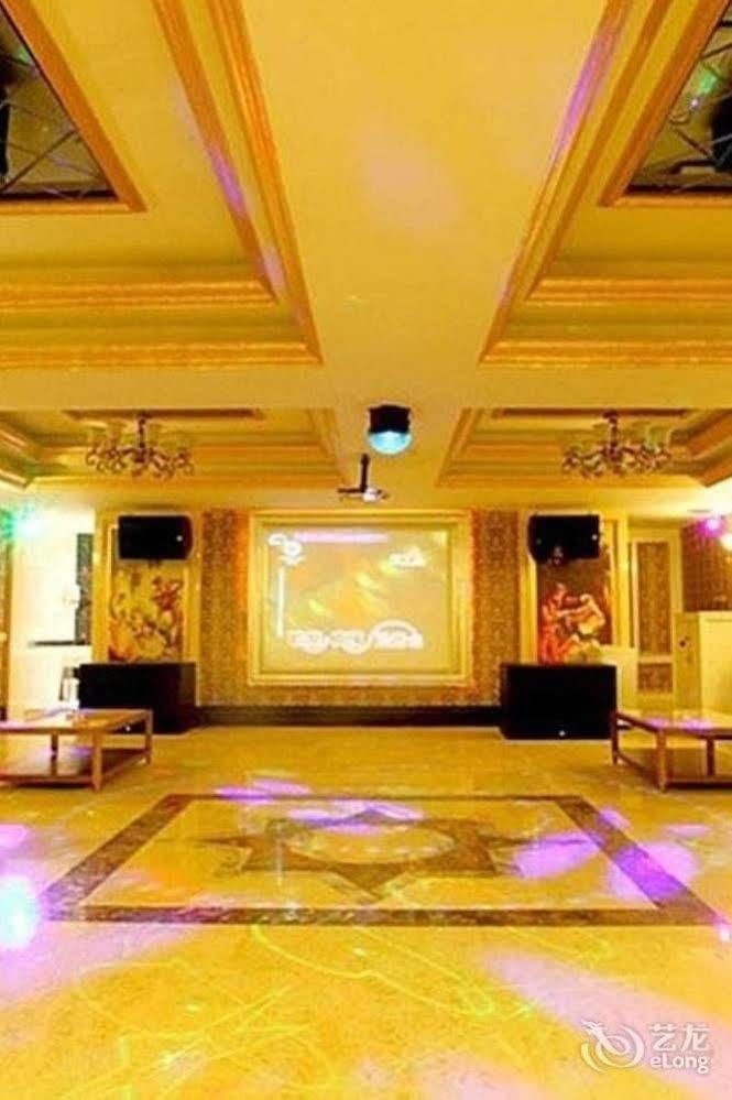Qingchengshan Huifeng Hotel Jiezi Ancient Town Екстер'єр фото
